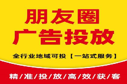 百度推广代理助力企业实现品牌升级的案例