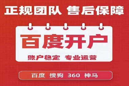 谷歌SEM实战案例：提升品牌知名度